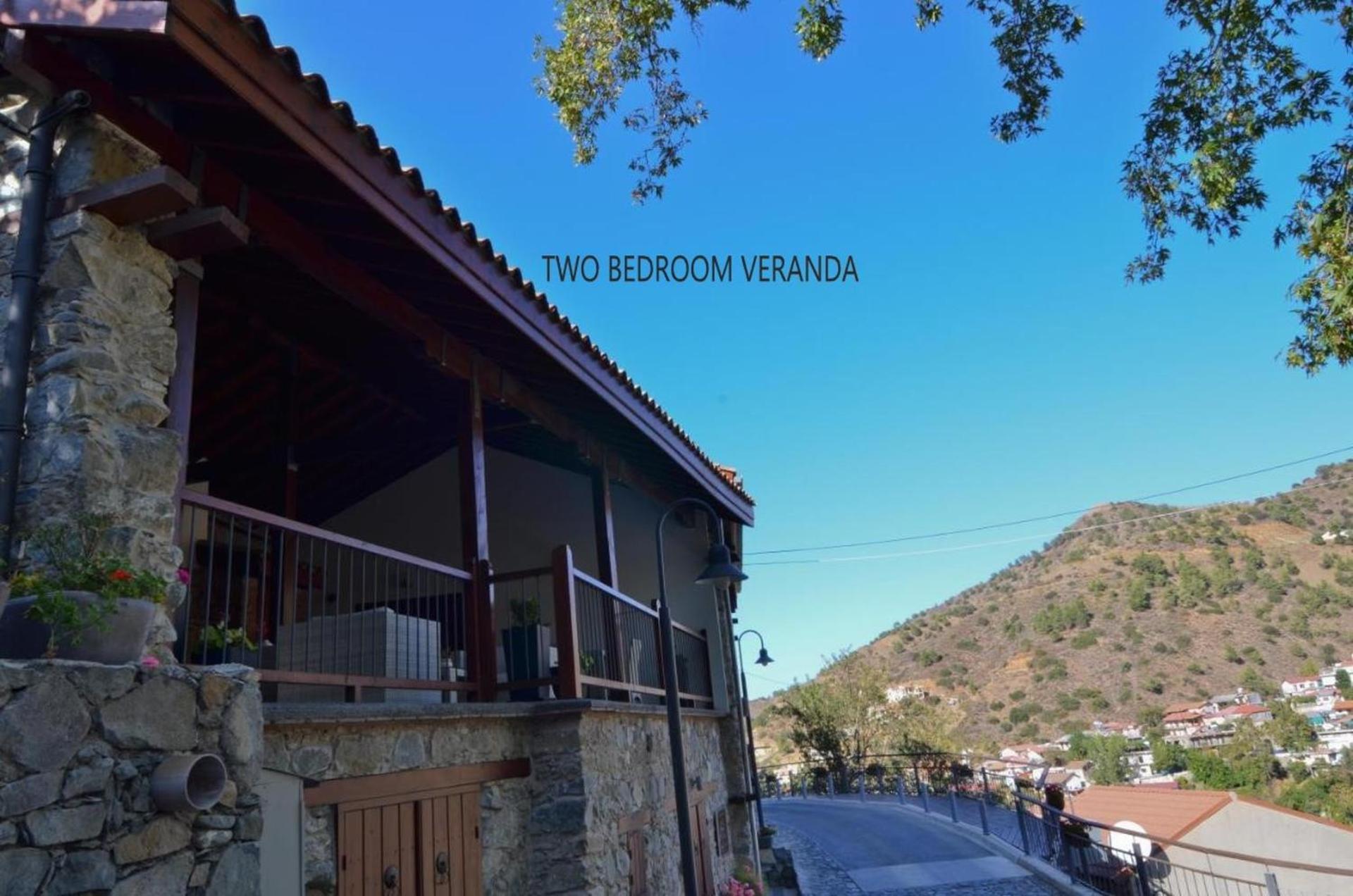 Apartamento To Kastri Kalopanagiotis Exterior foto